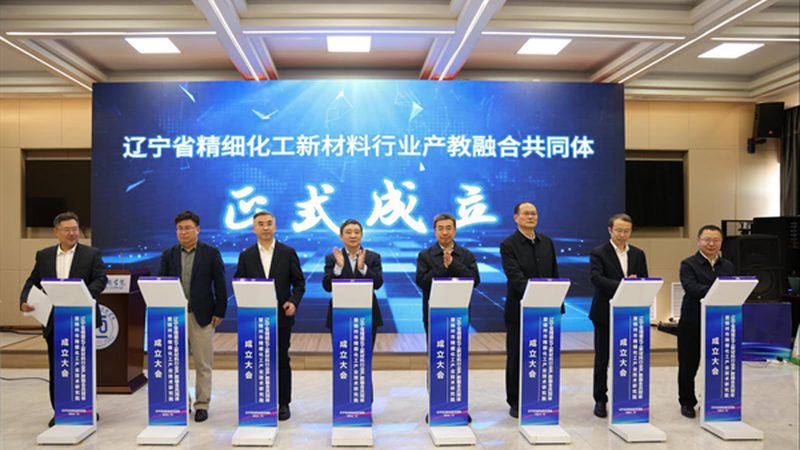 耐高温工程塑料：揭秘价格背后的秘密