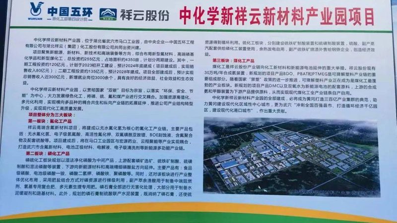 环保改性塑料价格多少钱一吨？揭秘环保改性塑料的成本构成与市场趋势