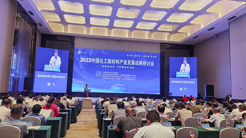 化工原料直销，性价比如何权衡？**