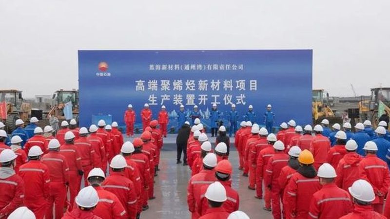 幕墙结构胶粘剂：揭秘其批发报价背后的因素**