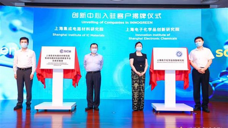医用高分子材料常见规格解析：性能与选择的奥秘