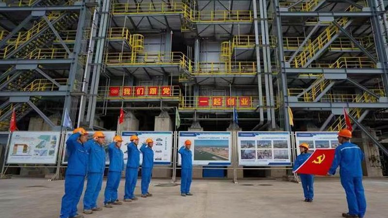 分散剂制备工艺流程全解析