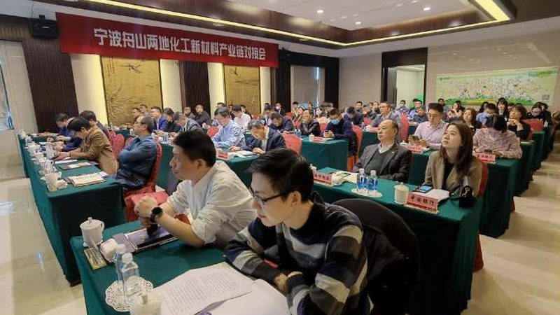 塑料助剂填充母粒：定制化解决方案，提升材料性能**