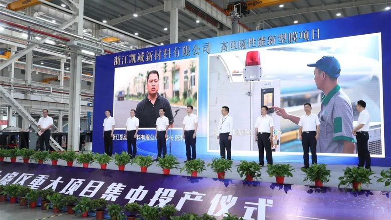 江苏无机化工原料价格波动解析**