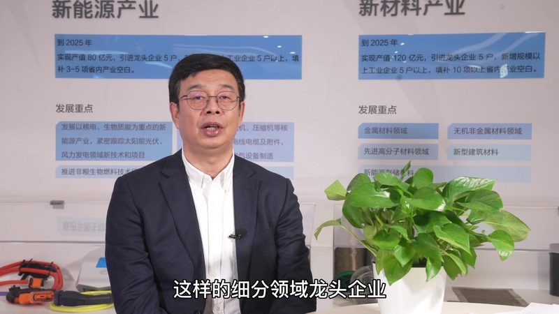 广州化工原料市场入驻条件