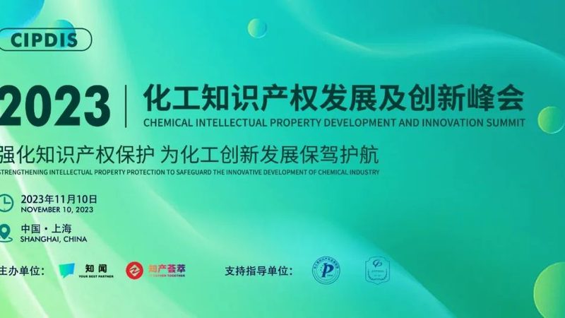 聚合物砂浆增稠剂：揭秘其关键参数与选型策略**