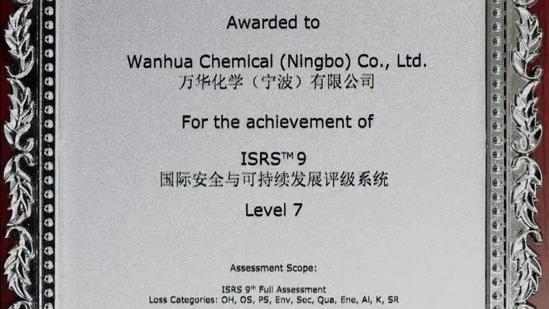 广州化工原料市场营业时间：您了解其中的规律吗？**