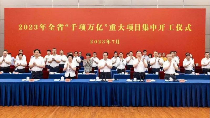 选择质量好的塑料添加剂，需要关注以下几个关键指标：
