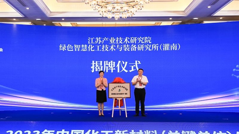 进口化工产品选购：如何规避误区，确保品质