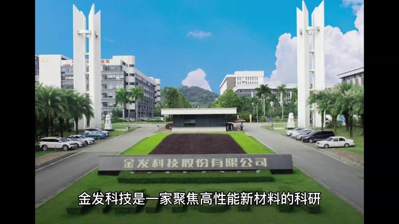 夏季高温下化工产品安全使用指南：关键要点与注意事项