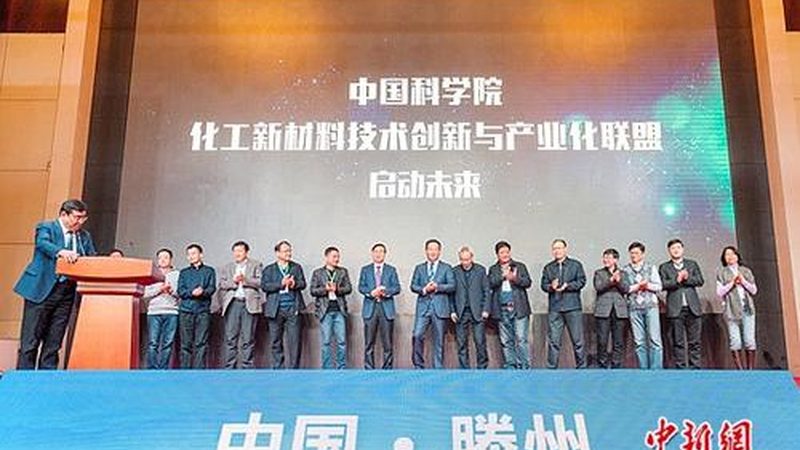 PLA聚乳酸批发价格波动背后的行业逻辑