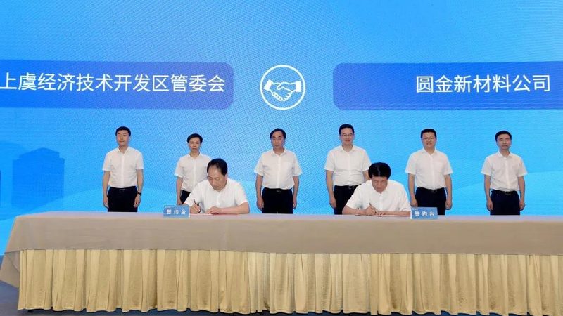 在采购高分子材料时，需要关注以下性能指标：