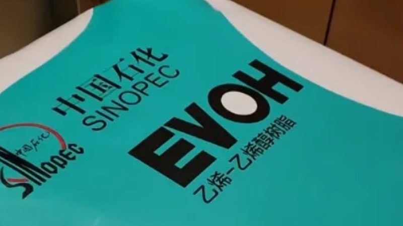 PBT加纤改性定制公司