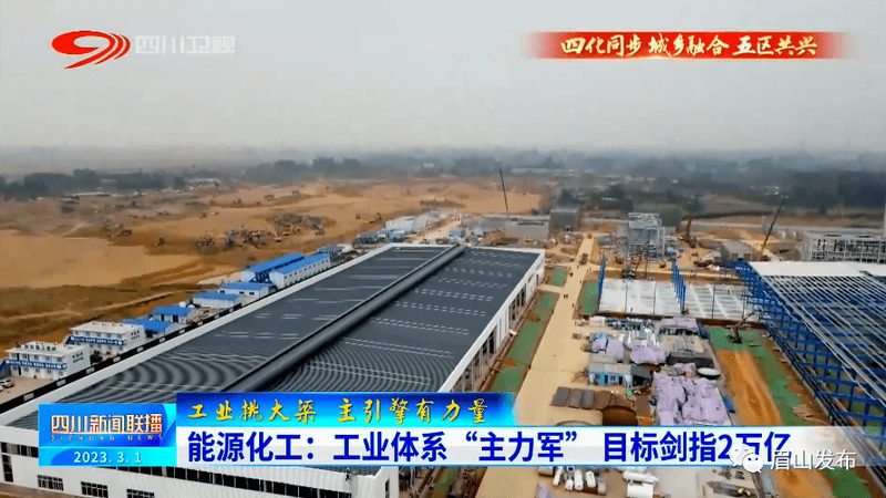 碳纤维复合材料：揭秘其制造与批发奥秘